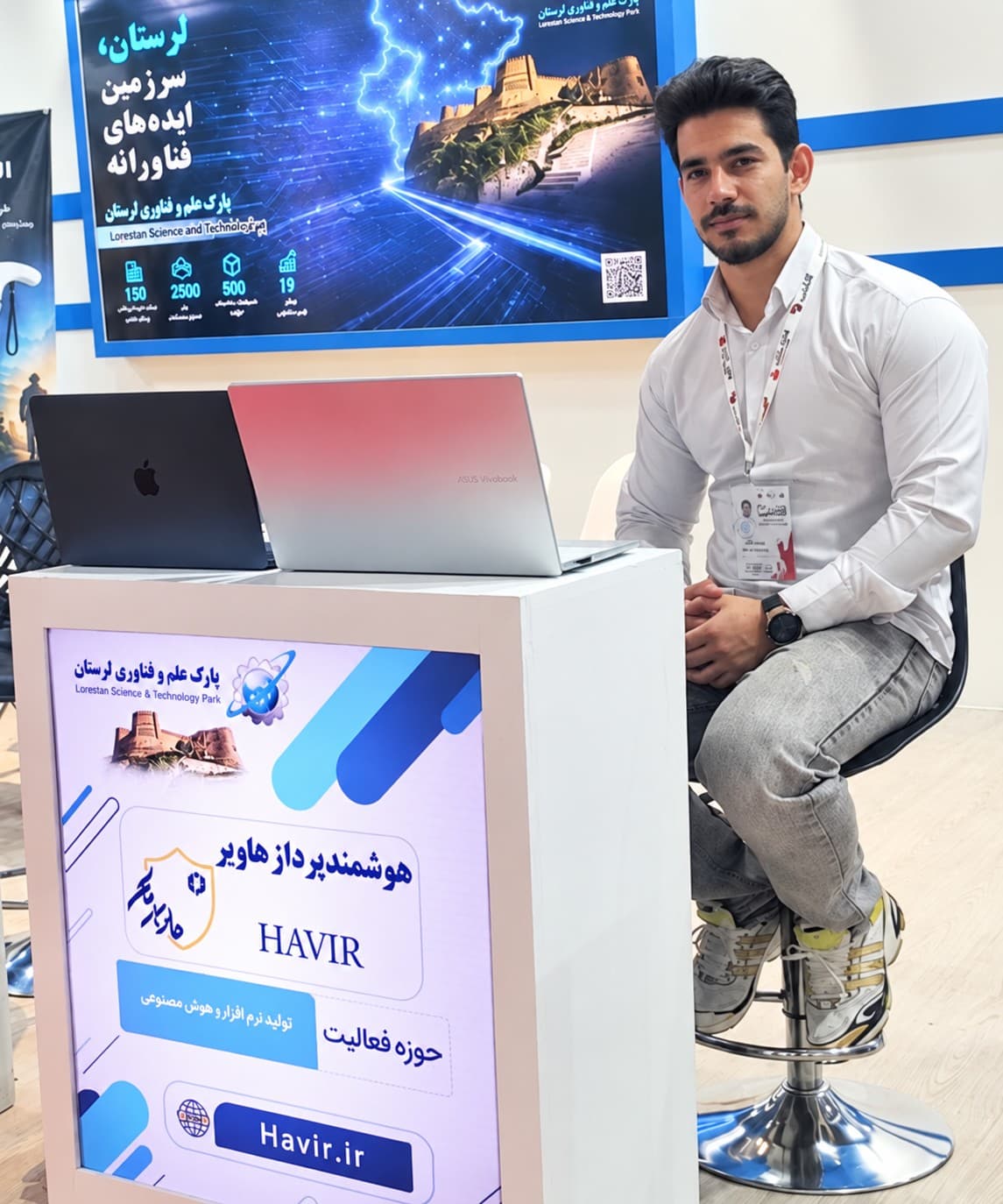 سعید رضایی — برنامهنویس فرانتاند و AI Agent